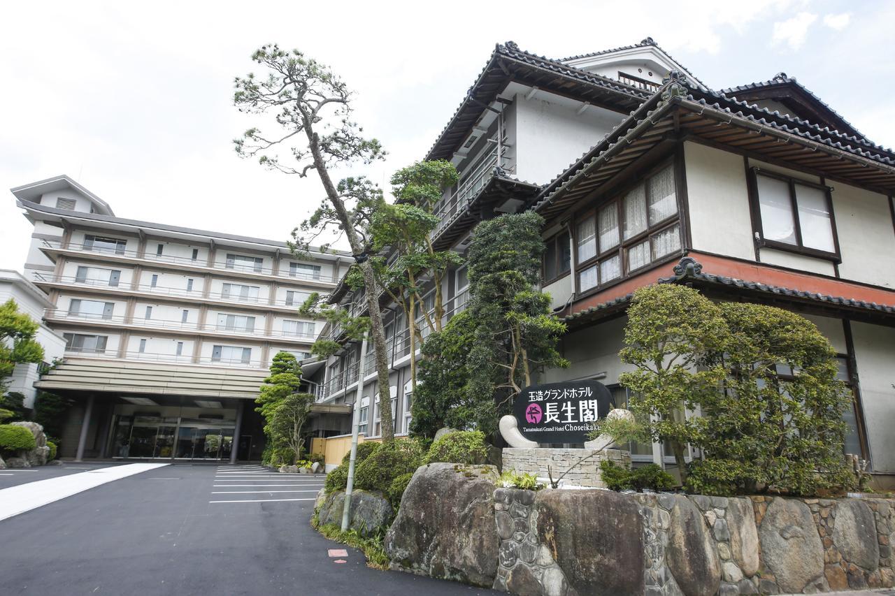 Tamatsukuri Grand Hotel Choseikaku Matsue Exterior photo